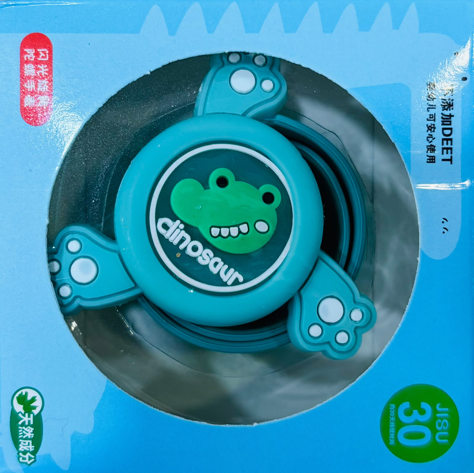 JISU 30 LED light-up spinner mosquito repellent wristband